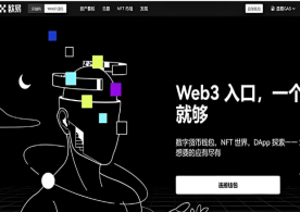 欧亿 - 官方正版数字资产交易平台